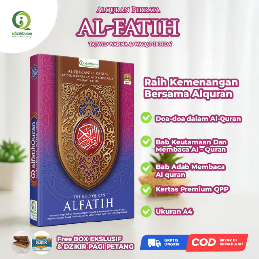 AL FATIH A4 Al Fatih Perkata A4